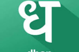 Dhan app referral code