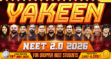 How To Get Discount in PW Yakeen NEET 2.0 2026 Batch?
