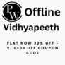 Flat 30% OFF All Offline Vidyapeeth Coupon Code